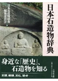 ������¤ʪ��ŵ