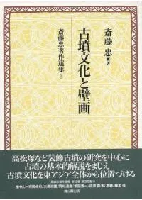 ��ʯʸ�����ɲ�