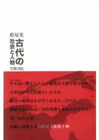 ����μҲ�ȿ�ʪ