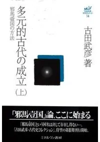 ¿��Ū�������Ω���塡����������ˡ