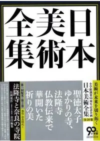 ��Ļ�����ɻ���1��ˡδ�������ɤλ���