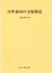 �������λ��۹�¤