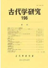 ظ桡196ý:ɥ쥯ĴWS
