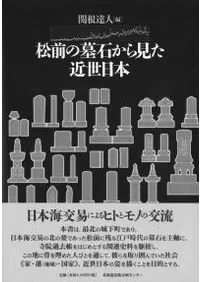 ���������Ф��鸫����������