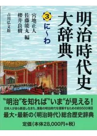 ����������缭ŵ��3���ˡ���