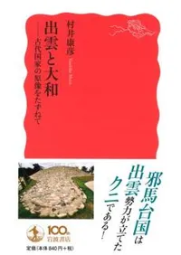 �б������¡������Ȥθ����򤿤��ͤ�