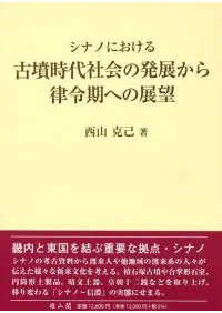 ʥΤˤʯҲȯŸΧؤŸ˾