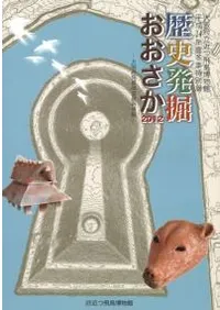 ȯ2012ȯĴǿ