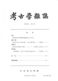 �͸ųػ����95����3��