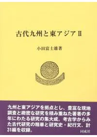 ����彣���쥢����2