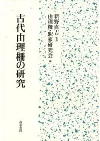 ����ͳ�����θ���