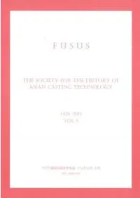 FUSUS5