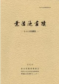 պӸʯ345Ĵ