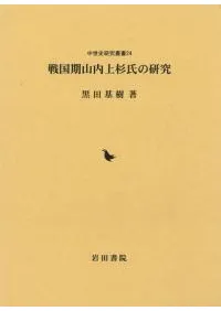 ������������θ���