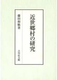 ������¼�θ���