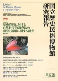 [Ʊ]˻Ф뼫ʳŪĴˡγȯŬѤ˴ؤ븦