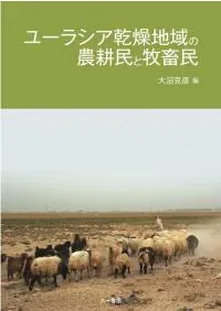 桼饷ϰ̱̱