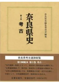 ���ɸ��ˡ���3�����͸�