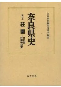 ���ɸ��ˡ���10������ࡡ���¹����θ���