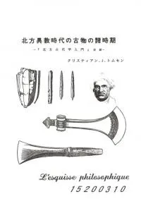 �쥹�������ե������ե�������15�������۶�����θ�ʪ�ν���������������������������