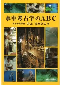 ����͸ųؤ�ABC