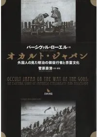 ȡѥ󡡳ͤθθֹԼԤʸ