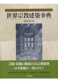 �����������ۻ�ŵ