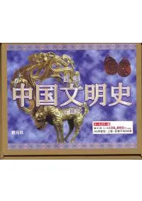 �������ʸ���ˡ���10�����å�