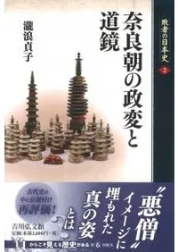 ����ī�����Ѥ�ƻ��