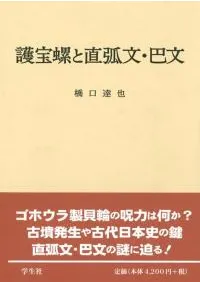 �������ľ��ʸ����ʸ