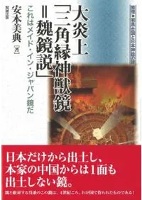 ����ֻ��ѱ���ö�=����ס�����ϥᥤ�ɡ����󡦥���ѥ����