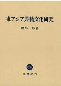 �쥢����ŵ��ʸ������