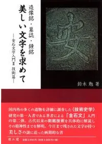 ¤���á������á�������ʸ�������