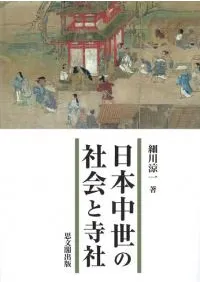 ���������μҲ�Ȼ���