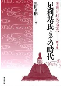 ­�����Ȥ��λ���