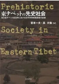 ٥åȤ˼Ҳ񡡻ʥ٥åȼˤ润ƱȯĴεϿ