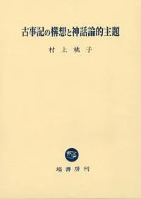 �Ż����ι��ۤȿ�����Ū����