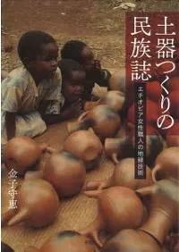 ڴĤ̱²ԥͤϱﵻ