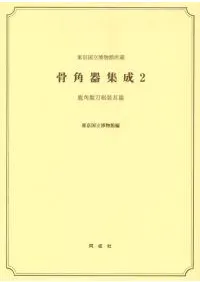 ���Ѵｸ��2�����������������