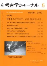 ͸ųإ㡼ʥ롡641ý͸ųءǿ