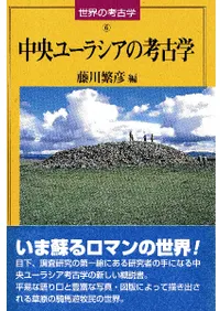 ����桼�饷���ι͸ų�