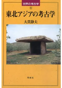 ���̥������ι͸ų�