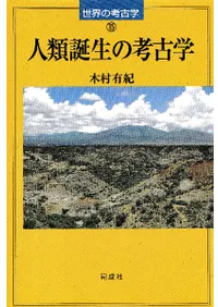 ���������ι͸ų�