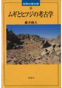 �८�ȥҥĥ��ι͸ų�