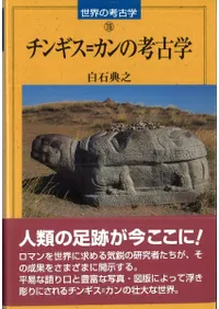 ���󥮥�=����ι͸ų�