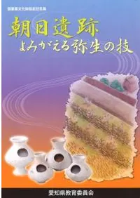 īסߤε