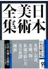 ��ã�����֤ȷ�Υ�ܡ����ͻ���2