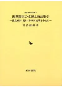 ��������ο屿�Ⱦ��ʼ��������������¿����ή����濴��