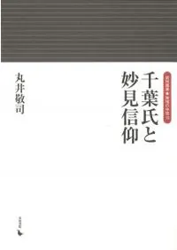 ���ջ��̯������