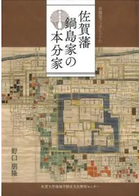 ����������Ȥ���ʬ��